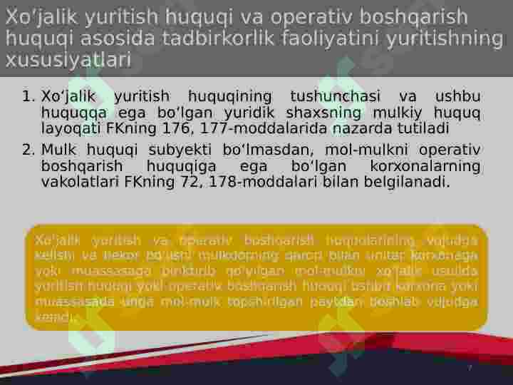 Product slide 7