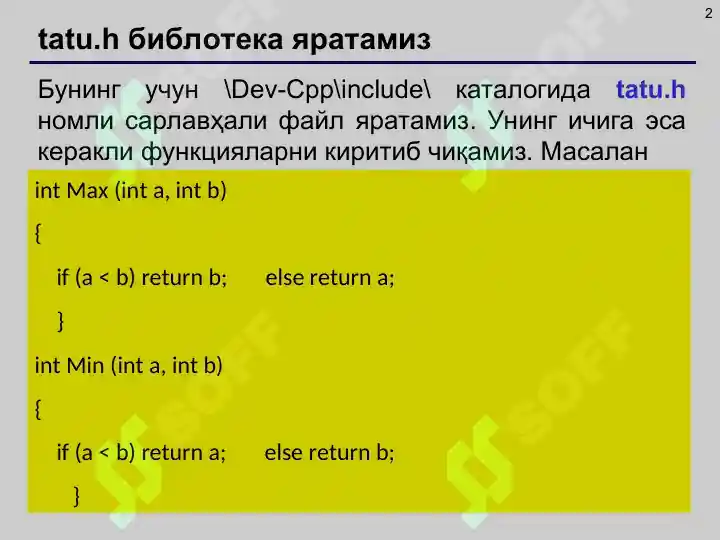 Product slide 2