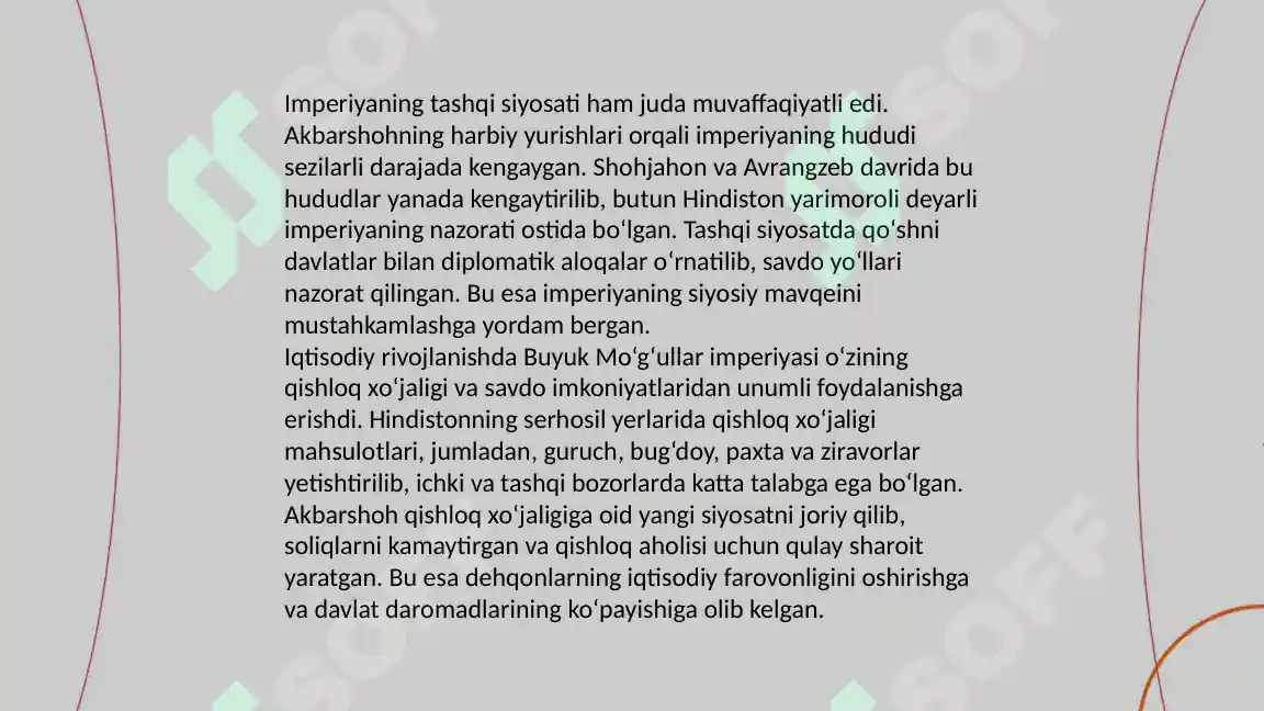 Product slide 7