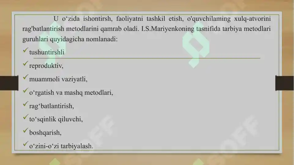 Product slide 6