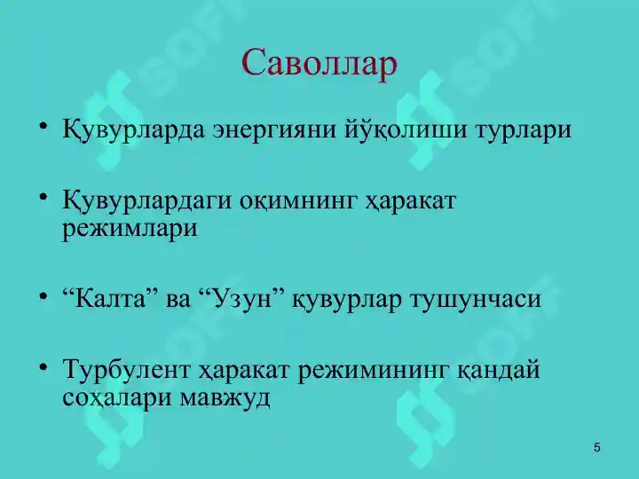 Product slide 5