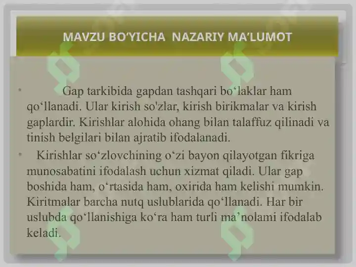 Product slide 2