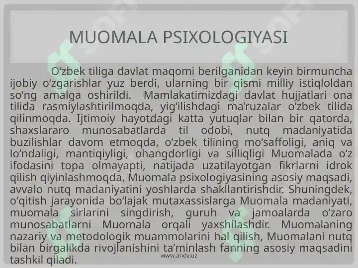 Product slide 7