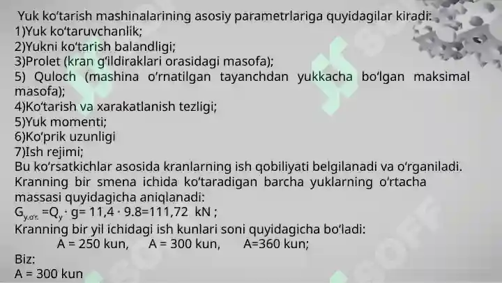Product slide 8