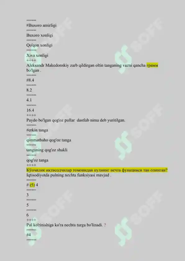 Product slide 8