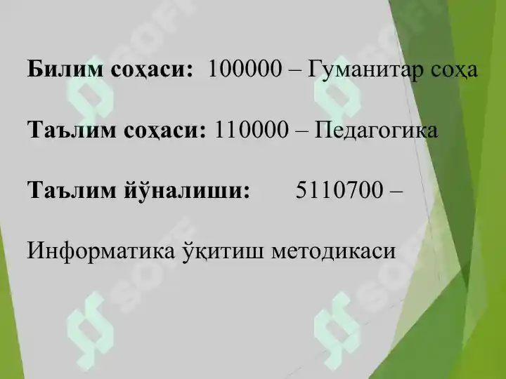 Product slide 6