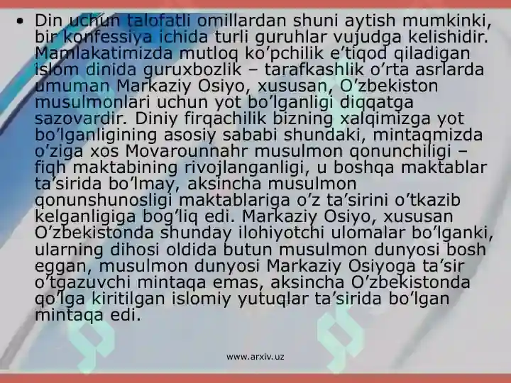 Product slide 7