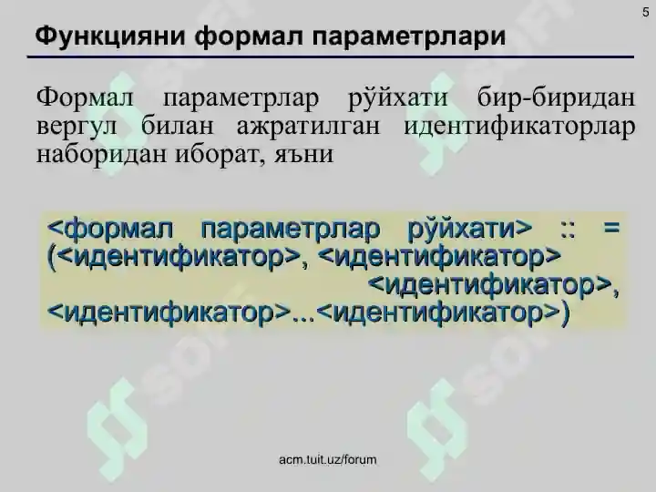 Product slide 5