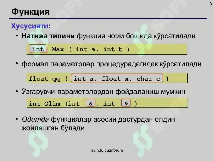 Product slide 8