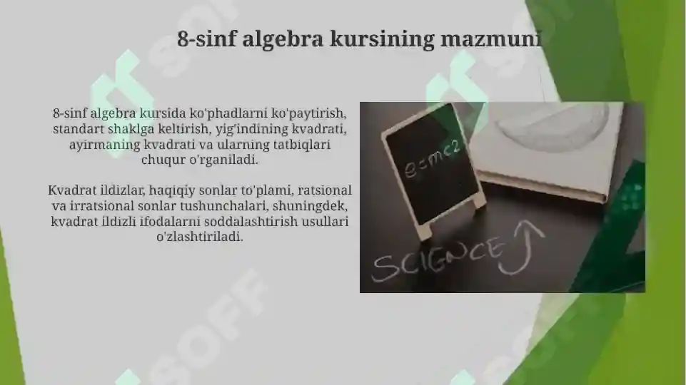 Product slide 7