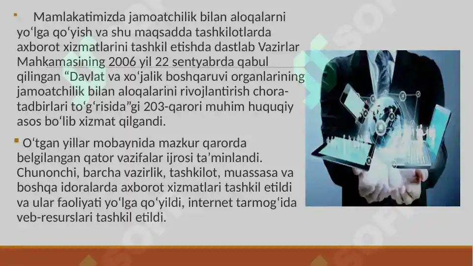 Product slide 6