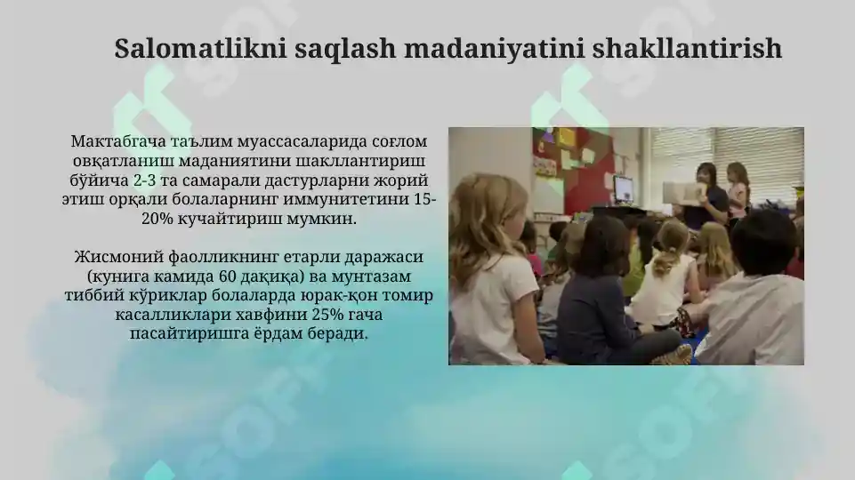 Product slide 5