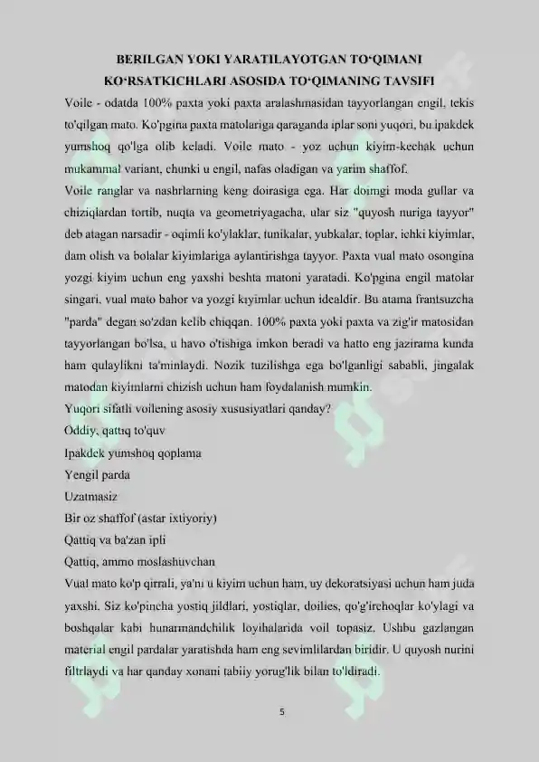 Product slide 5