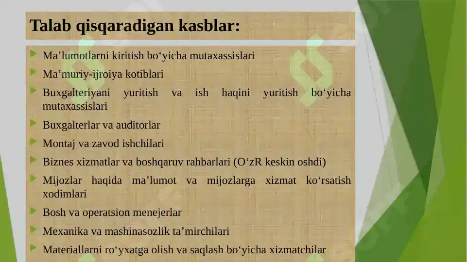 Product slide 7