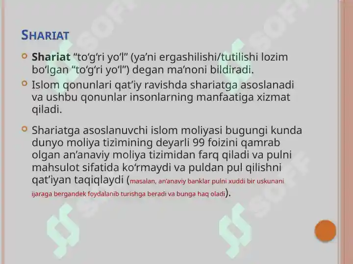 Product slide 5