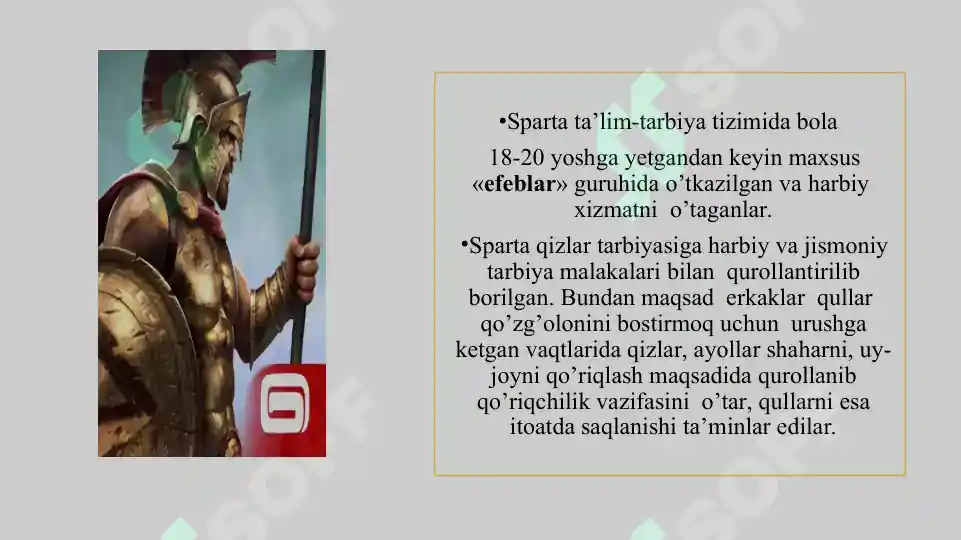 Product slide 8
