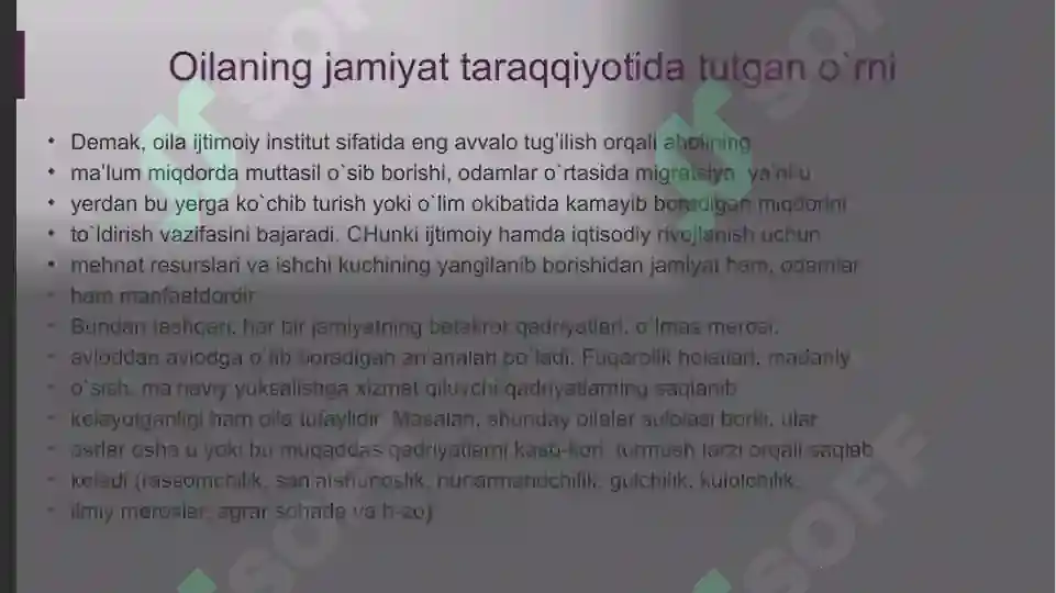 Product slide 7