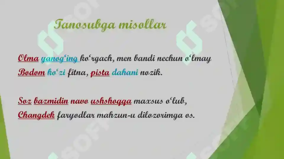 Product slide 7