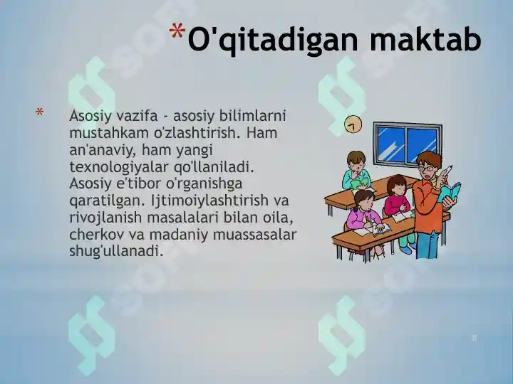Product slide 8