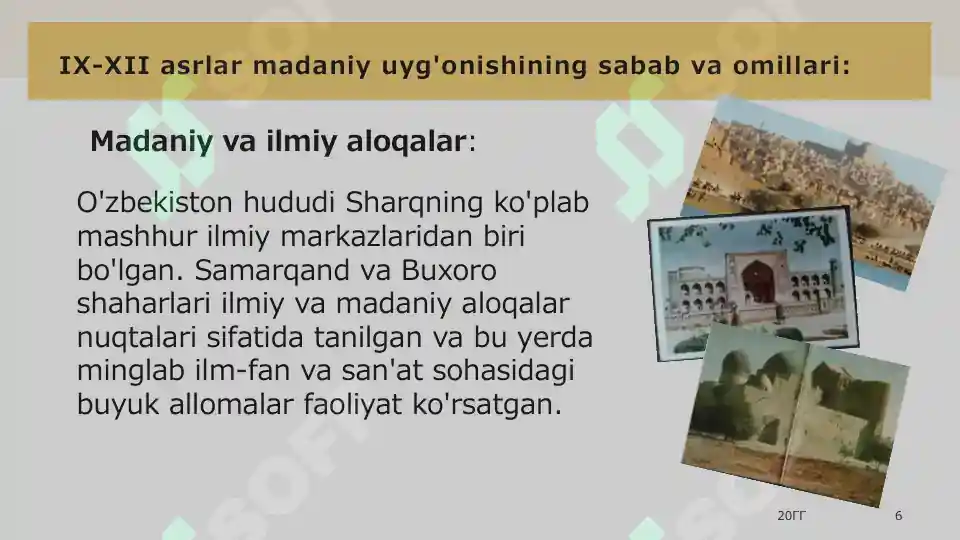 Product slide 5