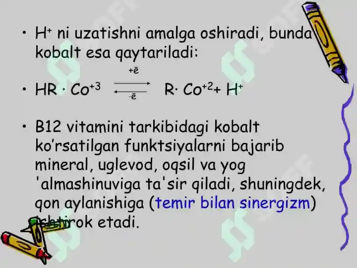 Product slide 8