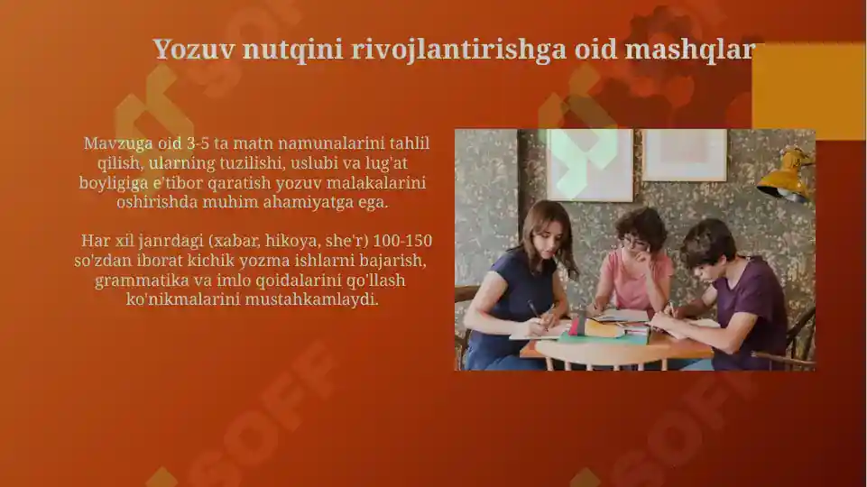 Product slide 7