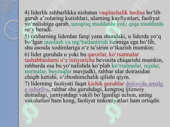 Product slide 7