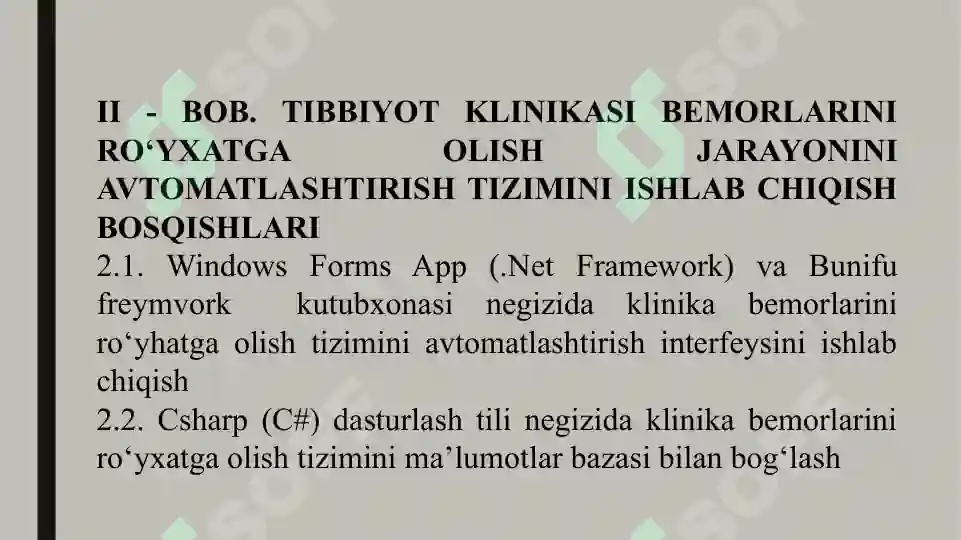 Product slide 7