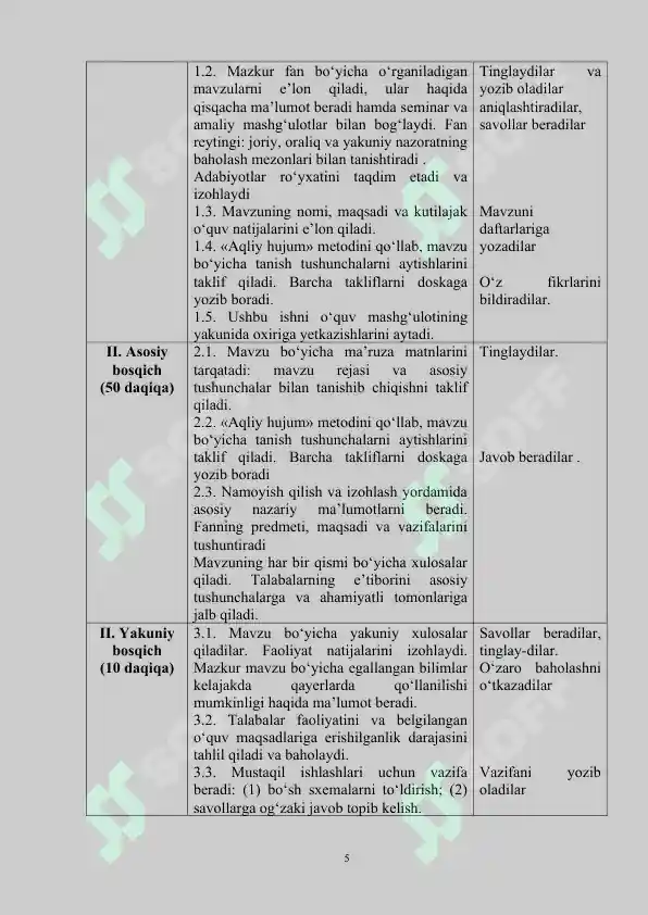 Product slide 5