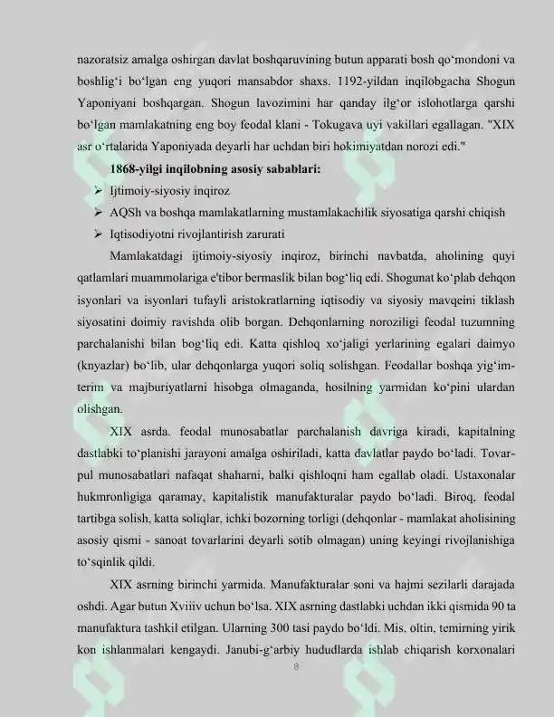 Product slide 8