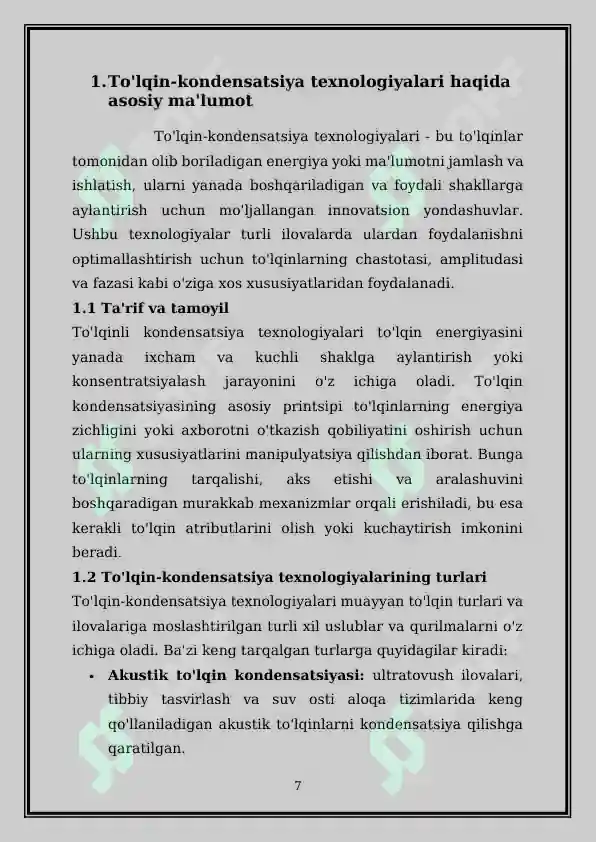 Product slide 7