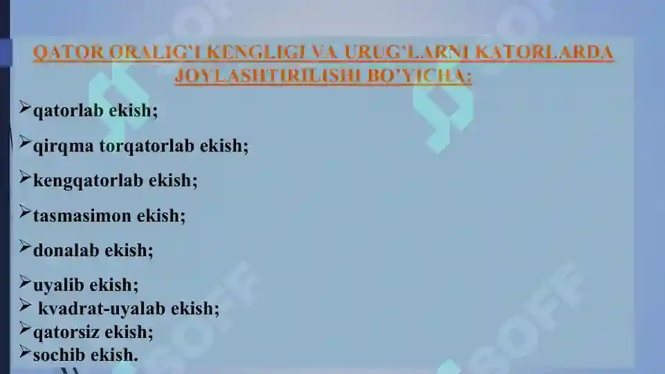 Product slide 8