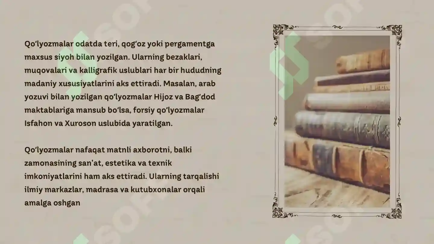 Product slide 6
