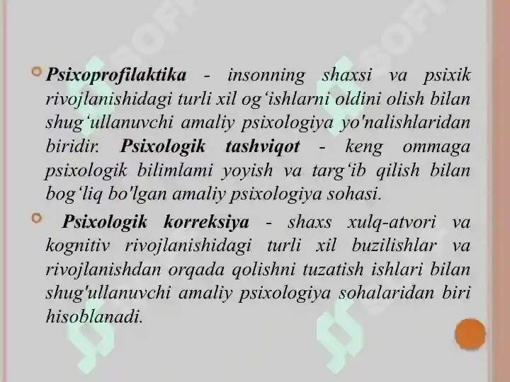 Product slide 6
