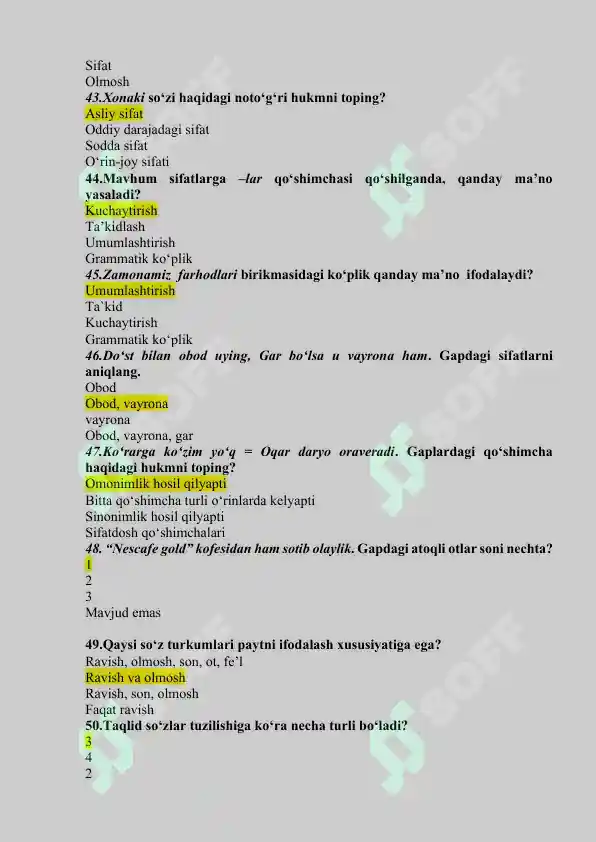 Product slide 8