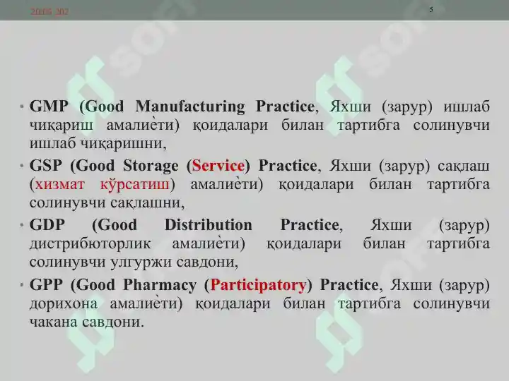Product slide 5
