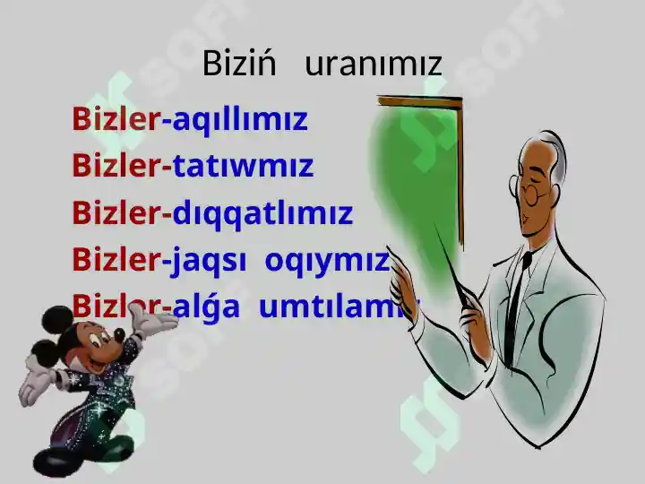 Product slide 6