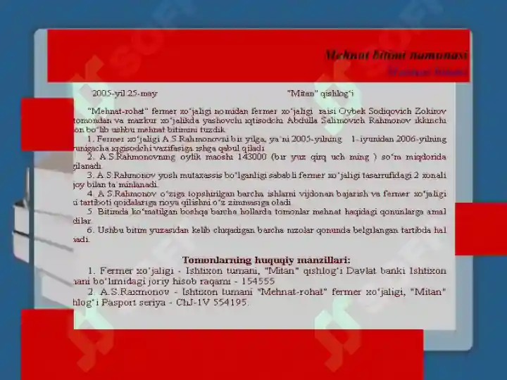 Product slide 4