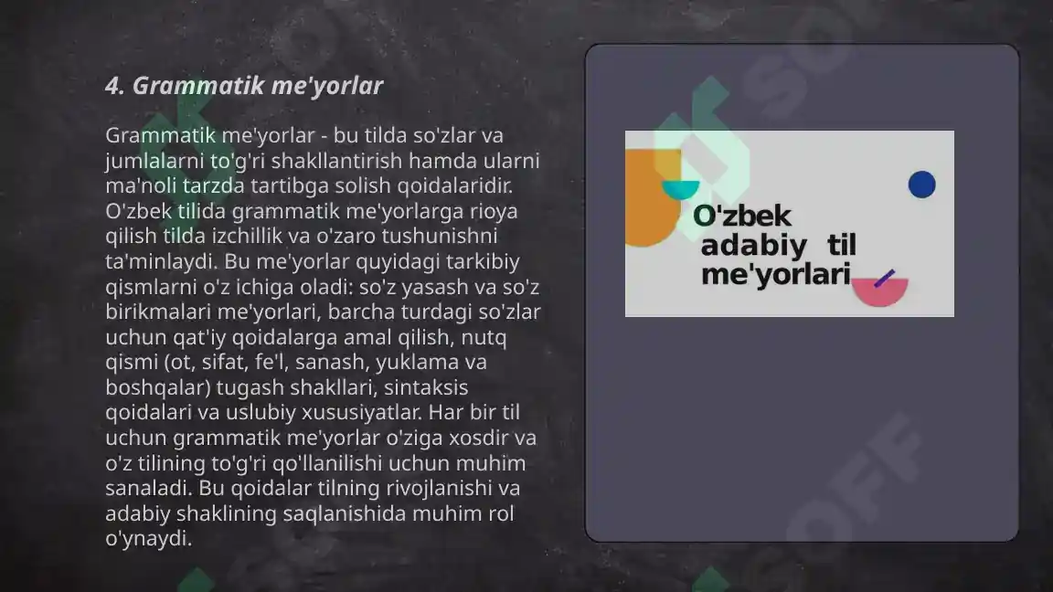 Product slide 6