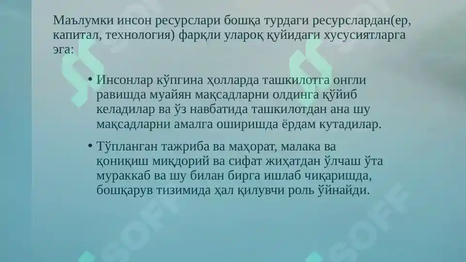 Product slide 5