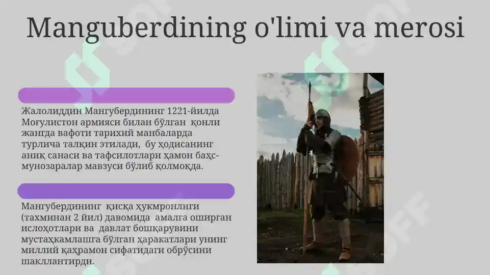 Product slide 6