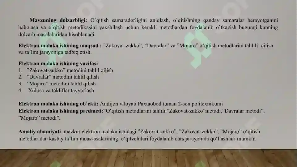 Product slide 4