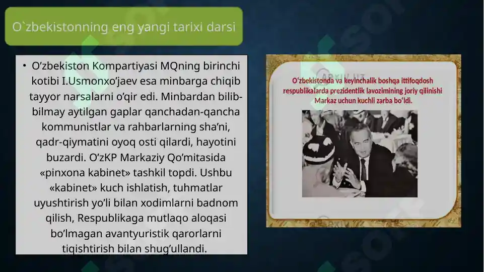 Product slide 6
