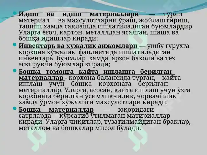 Product slide 5