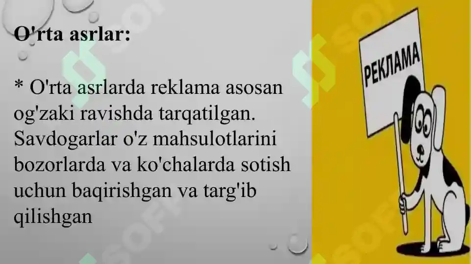 Product slide 7