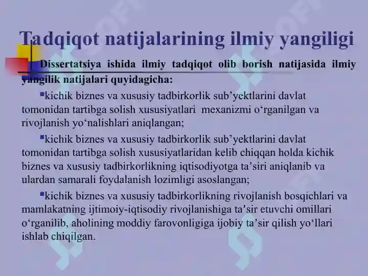Product slide 6