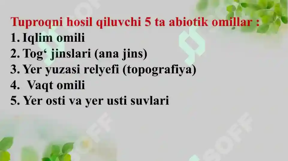 Product slide 7