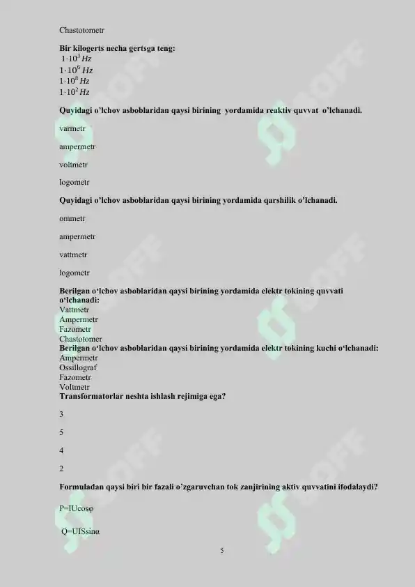Product slide 5