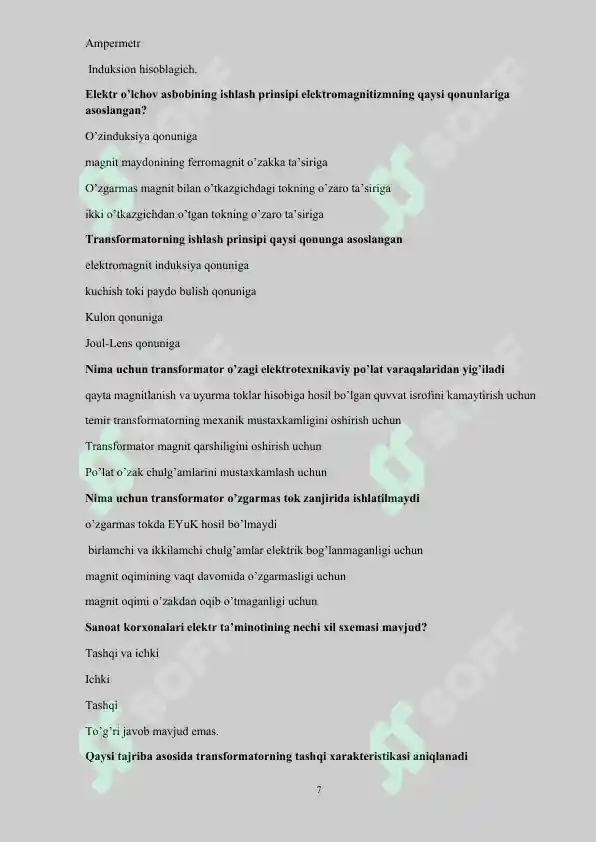 Product slide 7