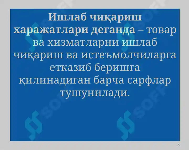 Product slide 5